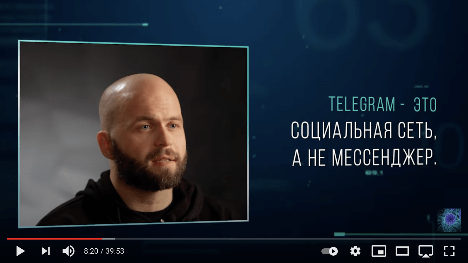 Perceptron інтерв'ю частина 1